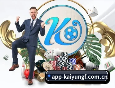 开云官方 APP
