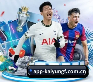 开云官方 APP