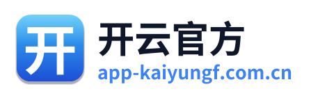开云官方 Logo